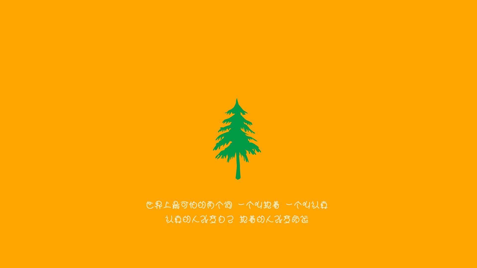 【逆转奇迹】比赛中逆境翻盘的精彩瞬间,经典逆转比赛