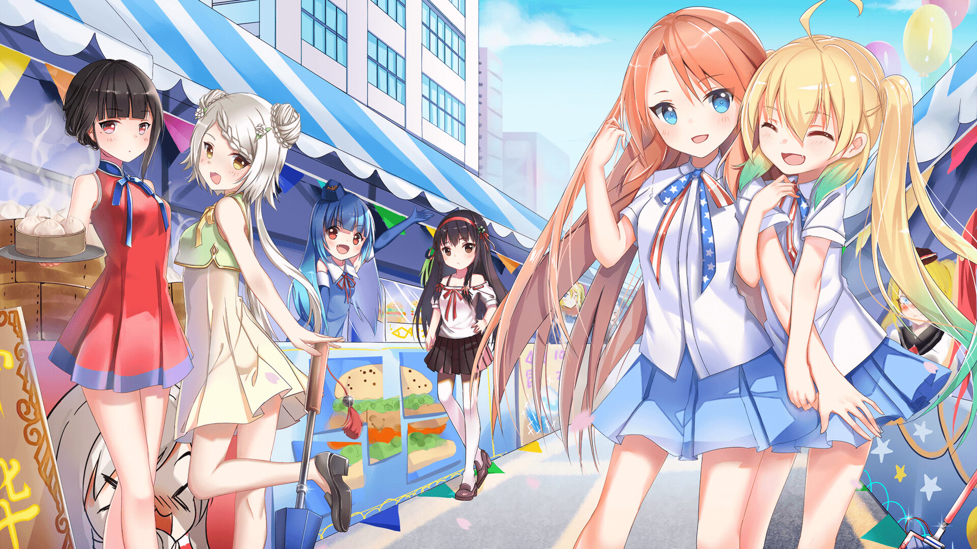 中国足球产业界开启创新创业大赛,足球创新创业计划书