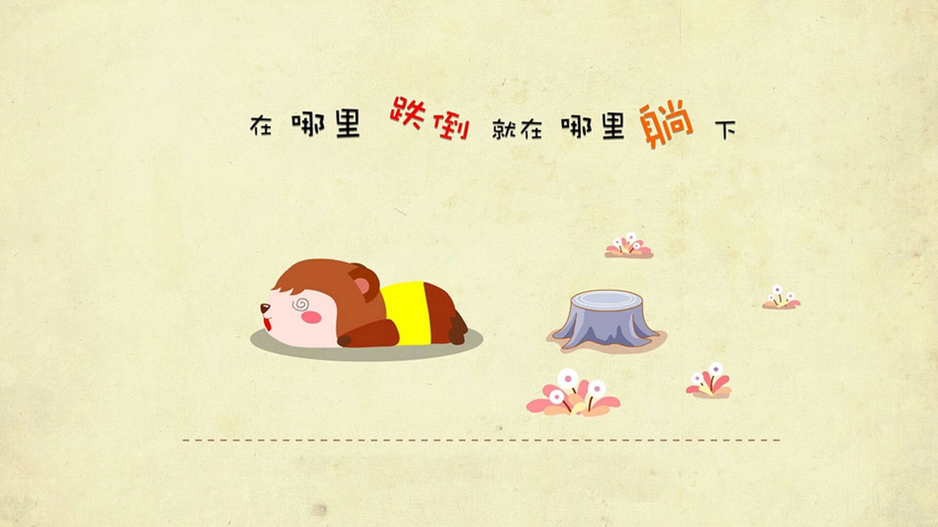 守望先锋 俱乐部资金注入战队实力增强，守望先锋俱乐部有哪些