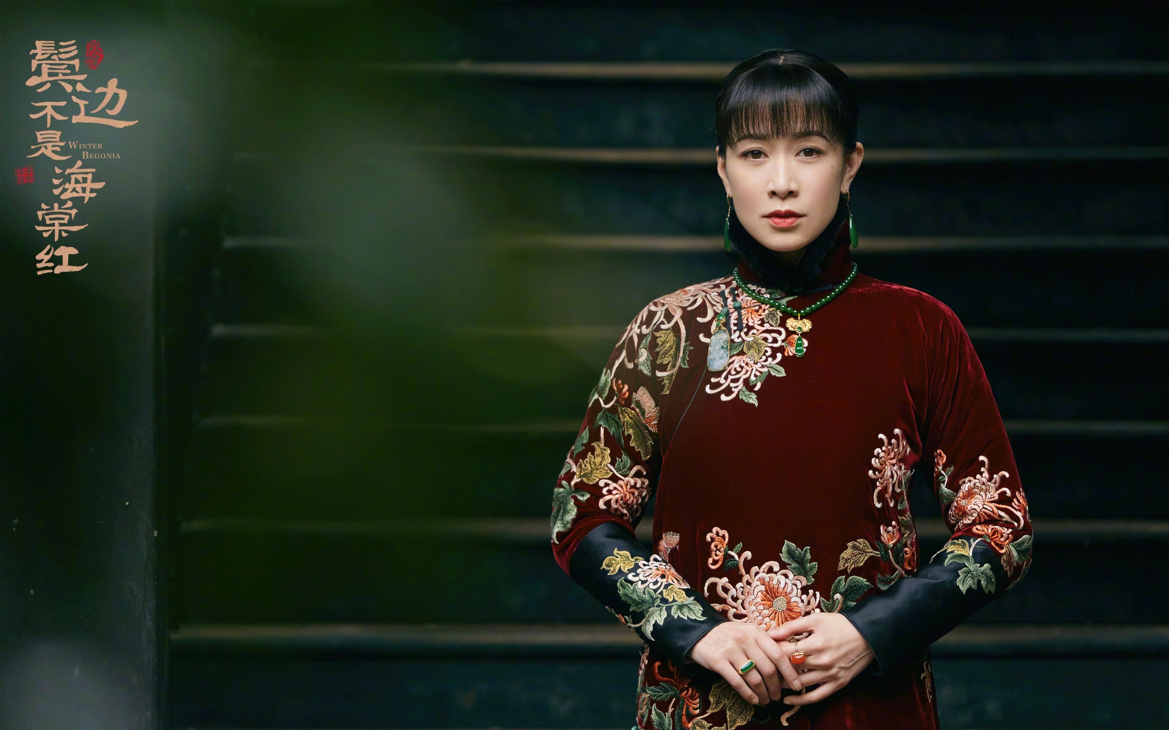 山地飞盘野外挑战，团队合作的极限试炼，山地车飞盘掉链子怎么安装